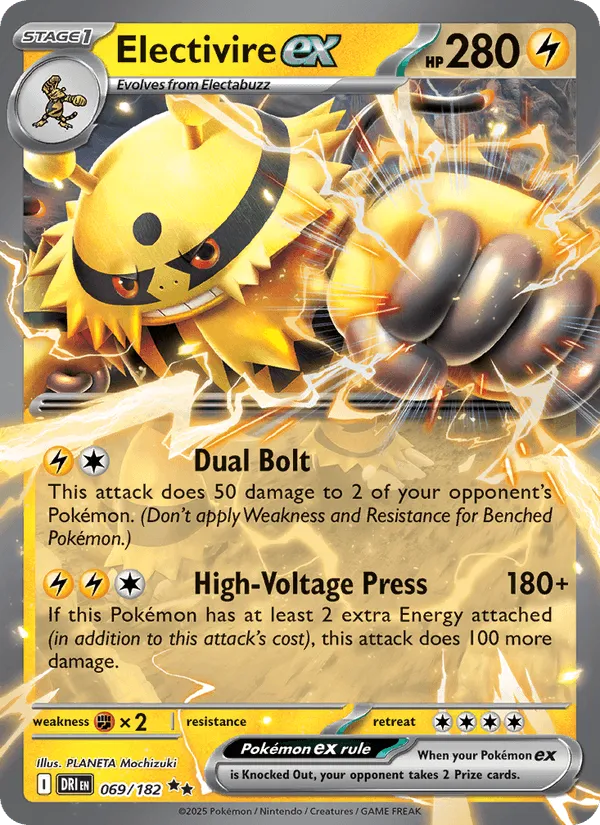 Carte Élekable ex — Destined Rivals Additionals