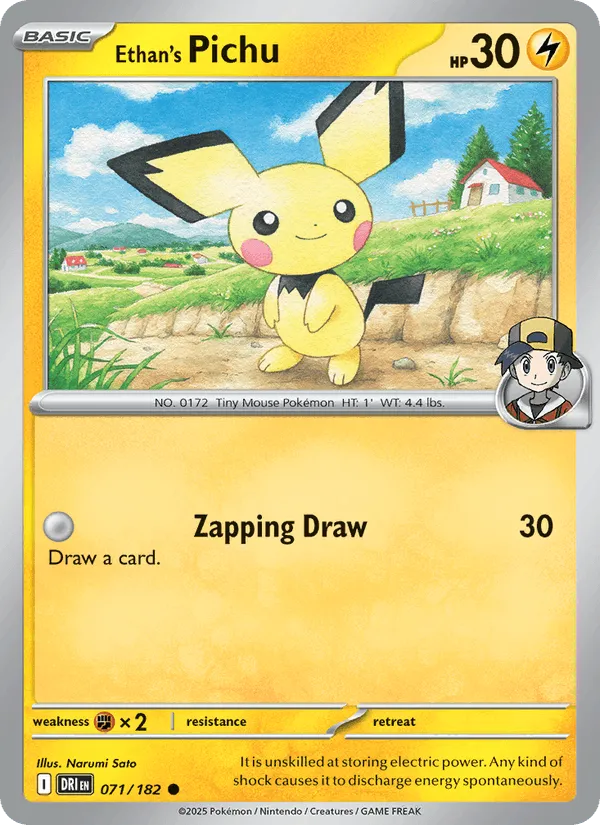 Carte Pichu de Luth — Destined Rivals Additionals