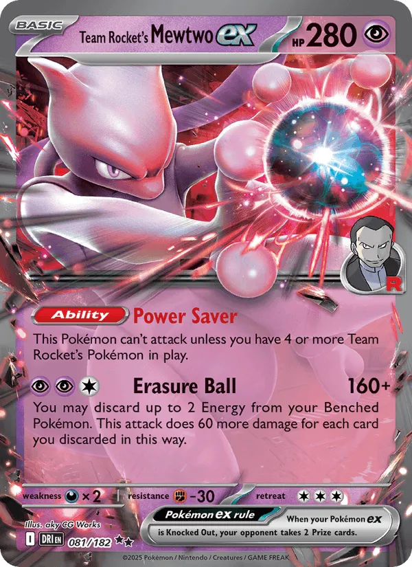 Carte Team Rocket's Mewtwo ex — Destined Rivals Additionals