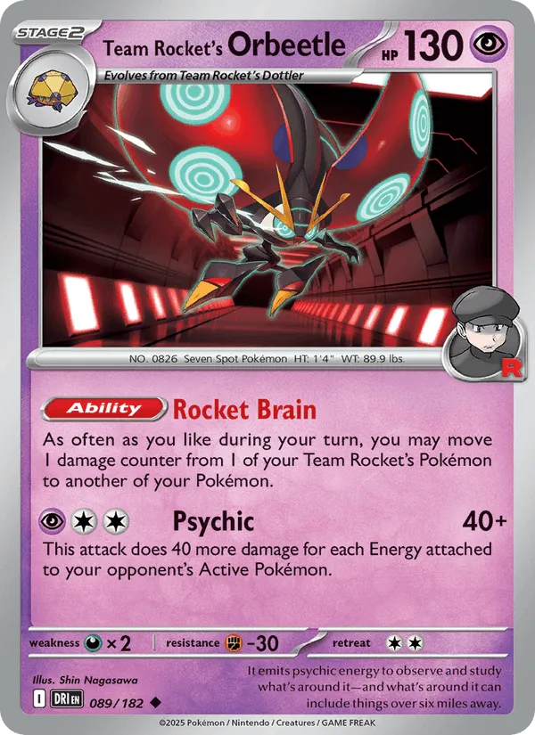 Carte Astronelle de la Team Rocket — Destined Rivals Additionals