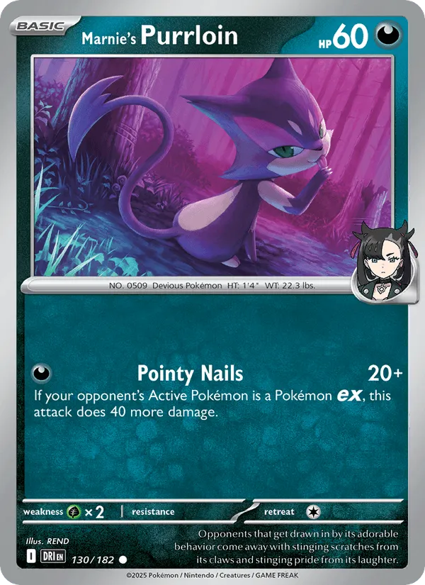 Carte Chacripan de Rosemary — Destined Rivals Additionals