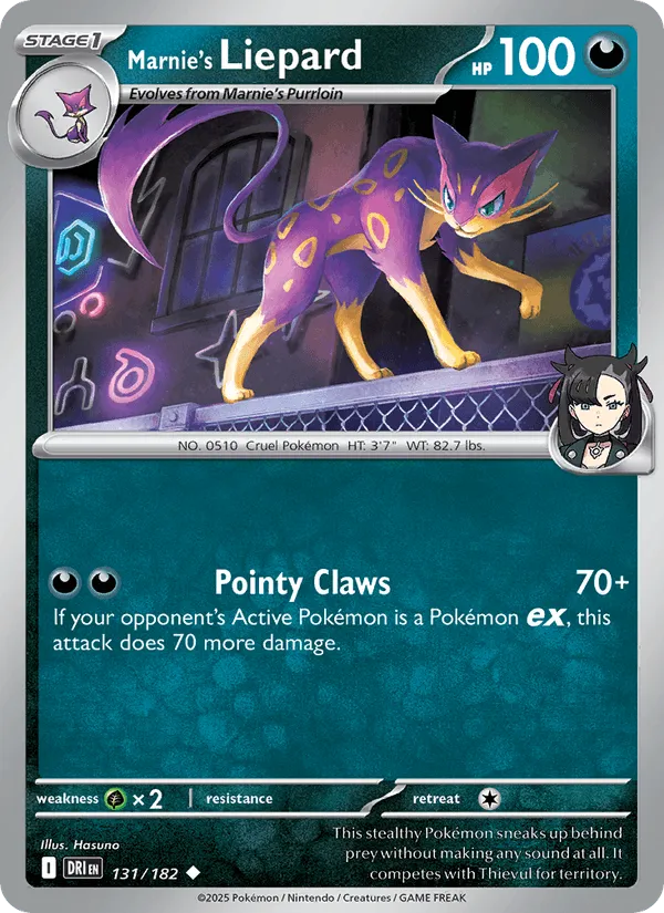 Carte Léopardus de Rosemary — Destined Rivals Additionals