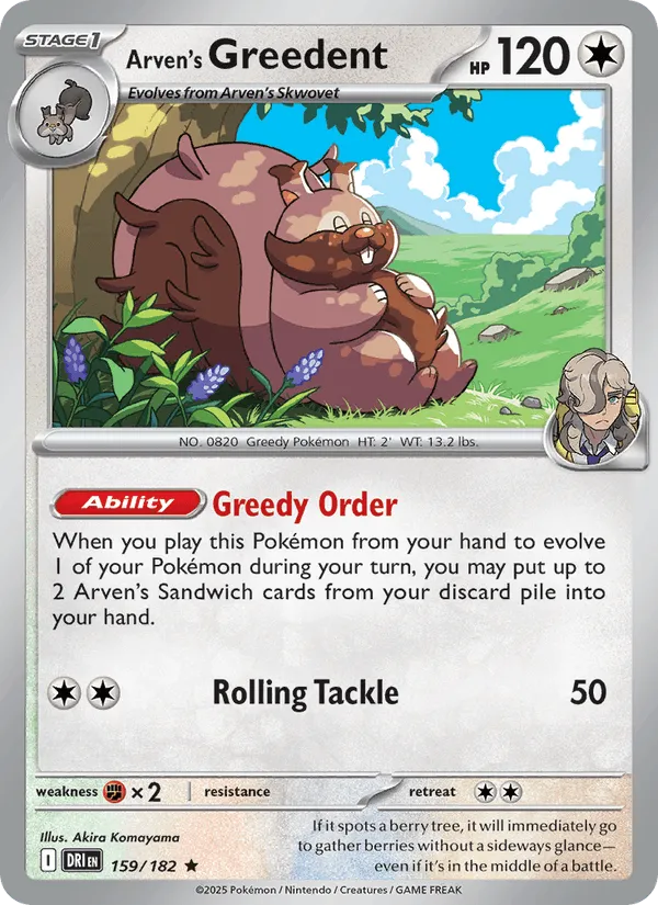 Carte Rongrigou de Pepper — Destined Rivals Additionals