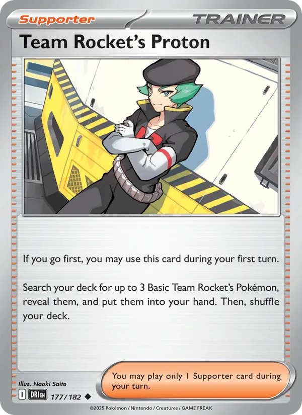 Carte Lance de la Team Rocket — Destined Rivals Additionals