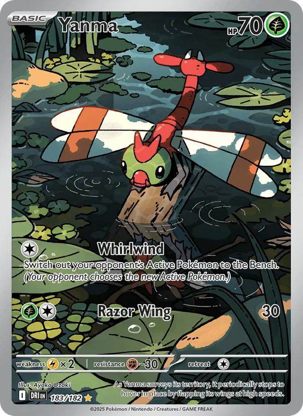 Carte Yanma — Destined Rivals Additionals