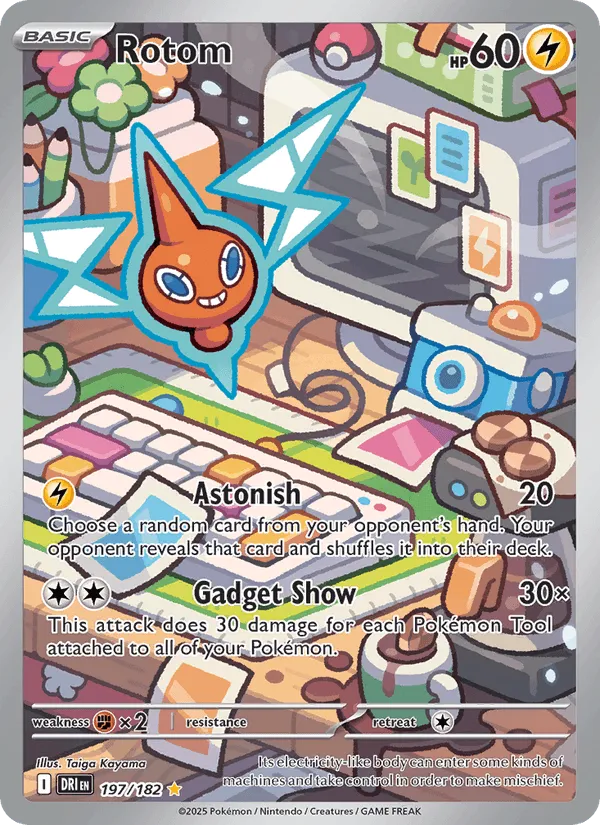 Carte Motisma — Destined Rivals Additionals