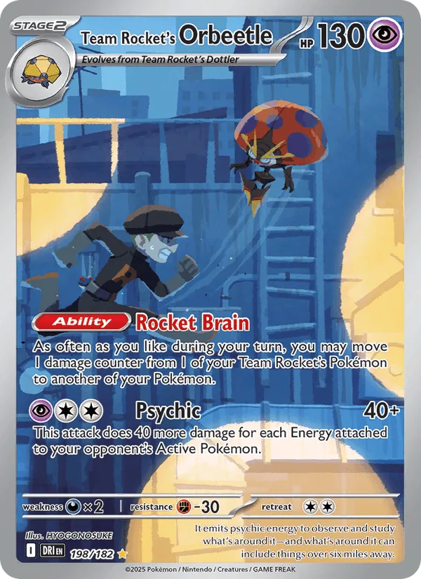 Carte Astronelle de la Team Rocket — Destined Rivals Additionals