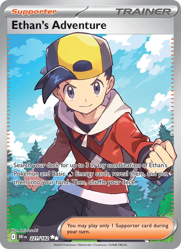 Carte Aventure de Luth — Destined Rivals Additionals