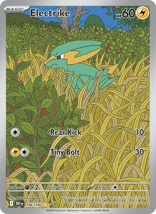 Carte Dynavolt — Destined Rivals