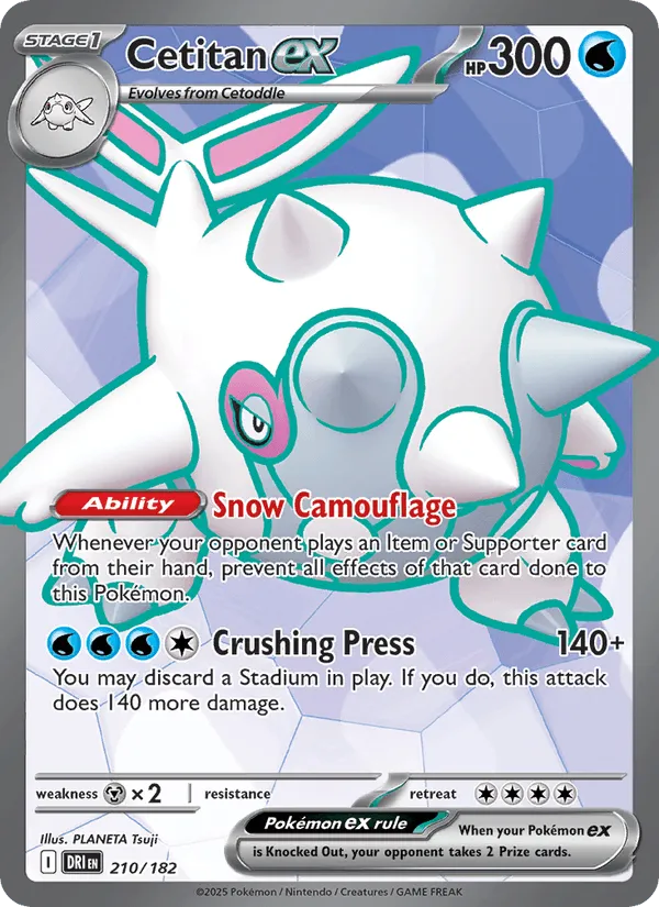 Carte Balbalèze ex — Destined Rivals