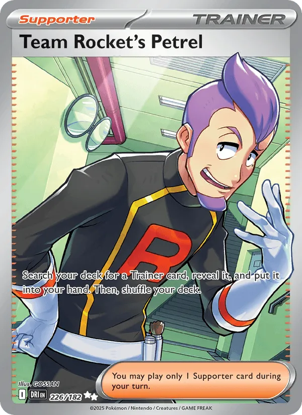 Carte Lambda de la Team Rocket — Destined Rivals