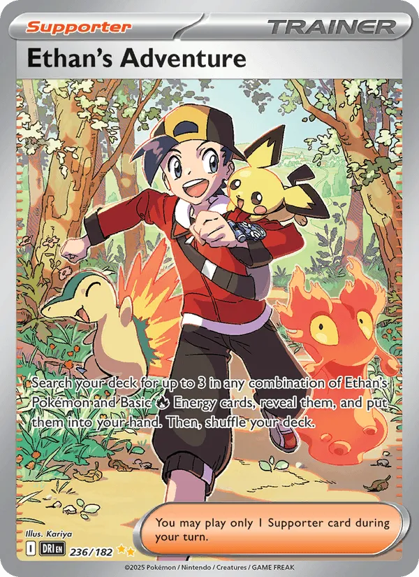 Carte Aventure de Luth — Destined Rivals