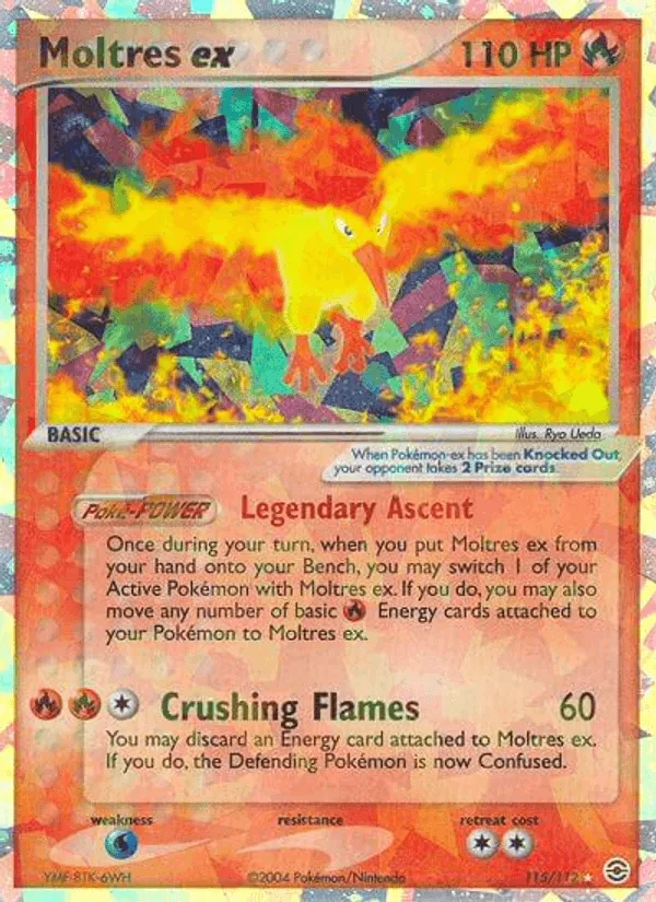 Carte Sulfura ex — EX FireRed & LeafGreen