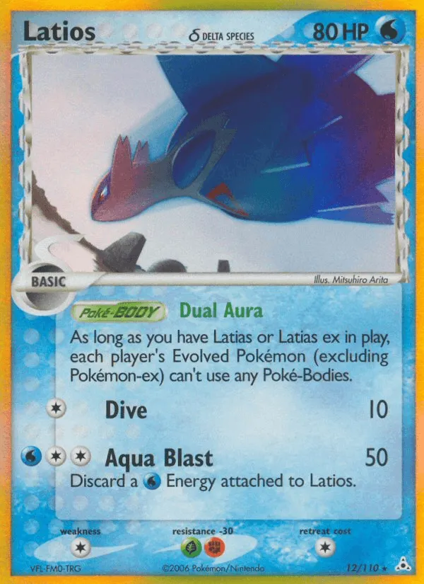 Carte Latios δ Delta Species — EX Holon Phantoms