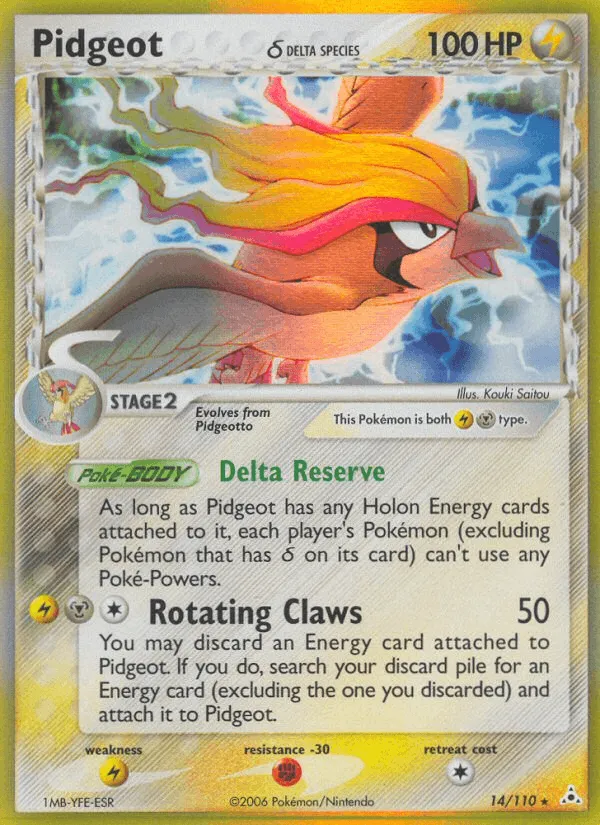 Carte Roucarnage δ Delta Species — EX Holon Phantoms