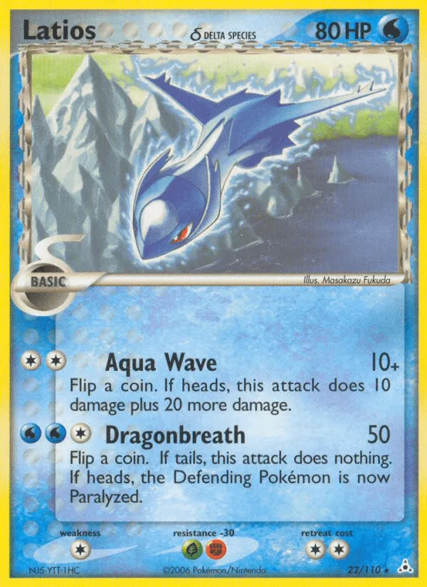 Carte Latios δ Delta Species — EX Holon Phantoms