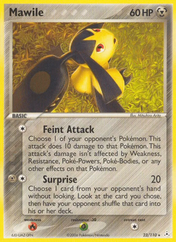 Carte Mawile — EX Holon Phantoms