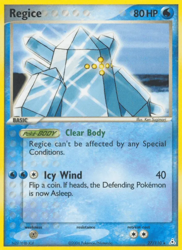 Carte Regice — EX Holon Phantoms