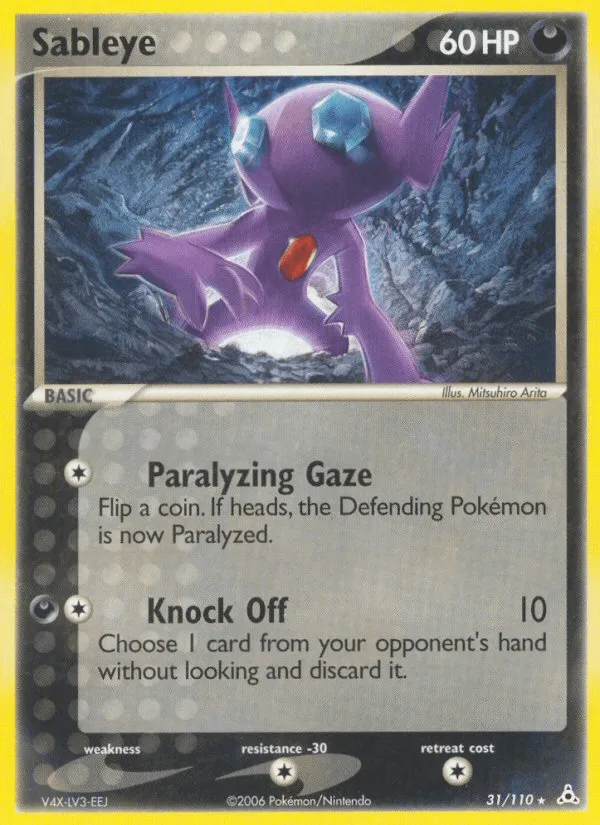 Carte Sableye — EX Holon Phantoms