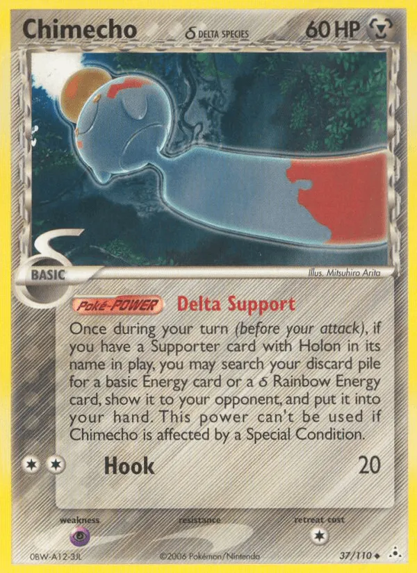Carte Eoko δ Delta Species — EX Holon Phantoms