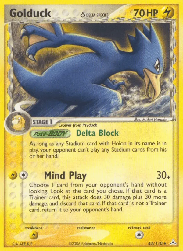 Carte Akwakwak δ Delta Species — EX Holon Phantoms