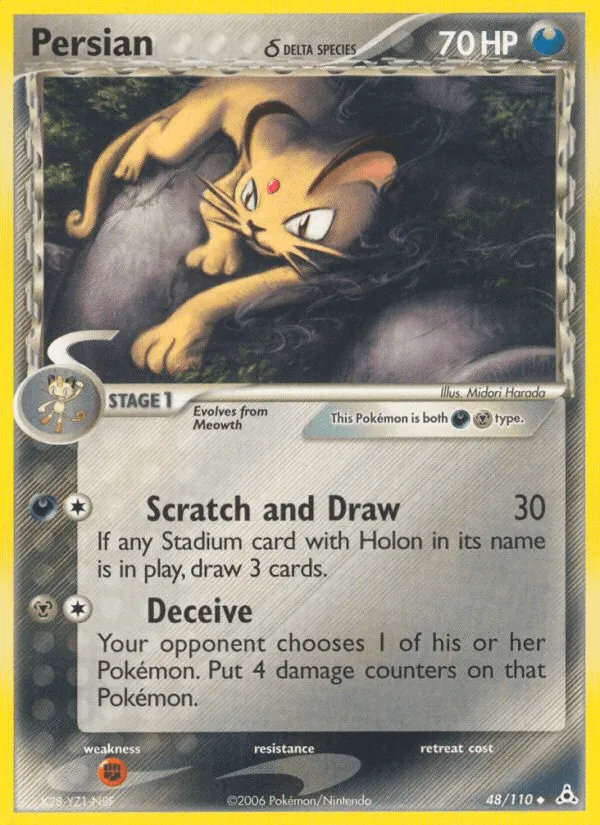Carte Persian δ Delta Species — EX Holon Phantoms