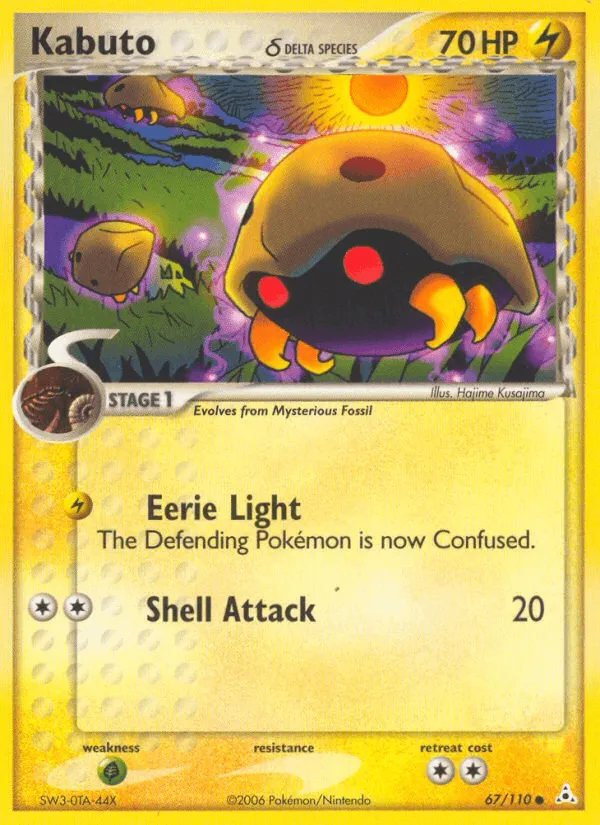 Carte Kabuto δ Delta Species — EX Holon Phantoms