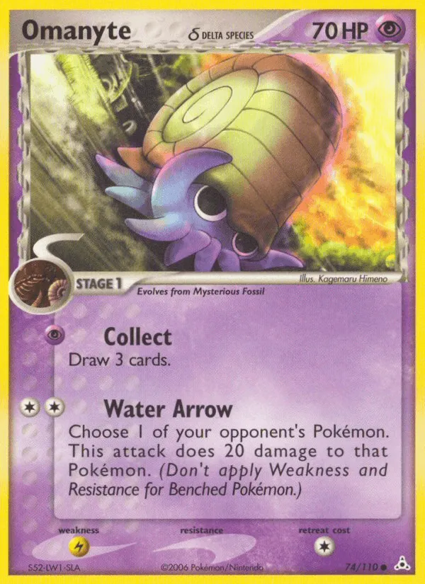 Carte Amonita δ Delta Species — EX Holon Phantoms