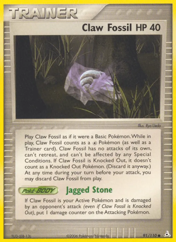 Carte Fossile griffe — EX Holon Phantoms