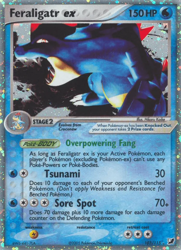 Carte Aligatueur ex — EX Unseen Forces