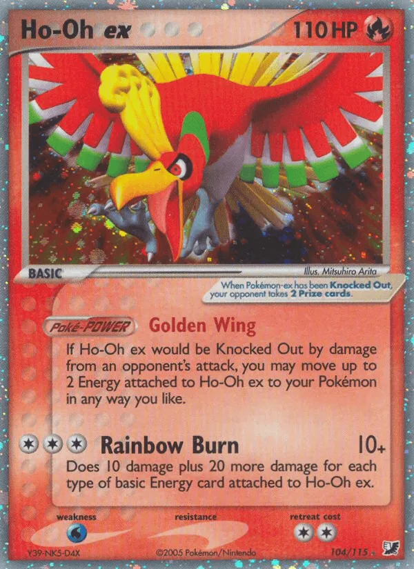 Carte Ho-oh ex — EX Unseen Forces