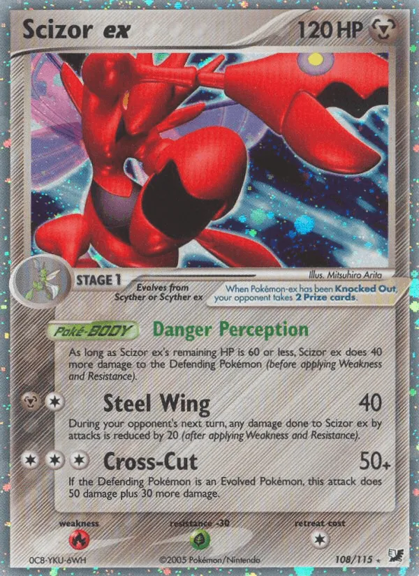 Carte Cizayox ex — EX Unseen Forces
