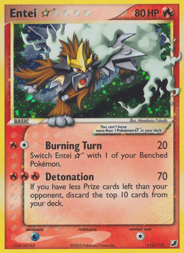 Carte Entei Gold Star — EX Unseen Forces