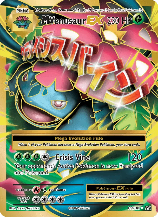 Carte M Venusaur-EX — Evolutions
