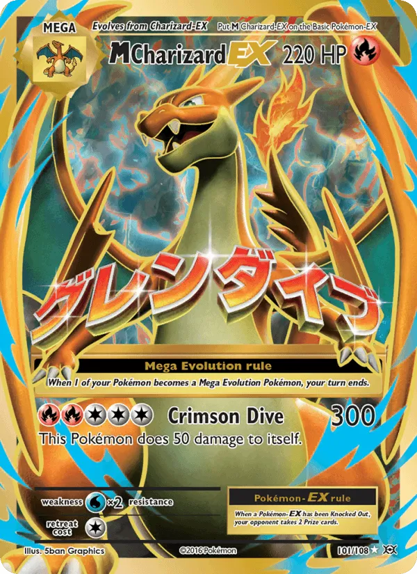 Carte M Charizard-EX — Evolutions