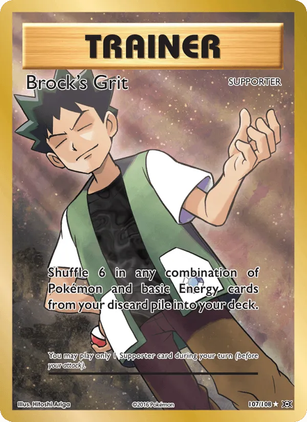 Carte Vaillance de Pierre — Evolutions