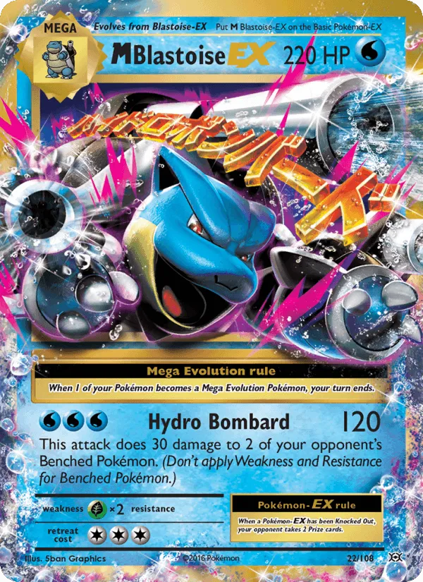 Carte M Blastoise-EX — Evolutions