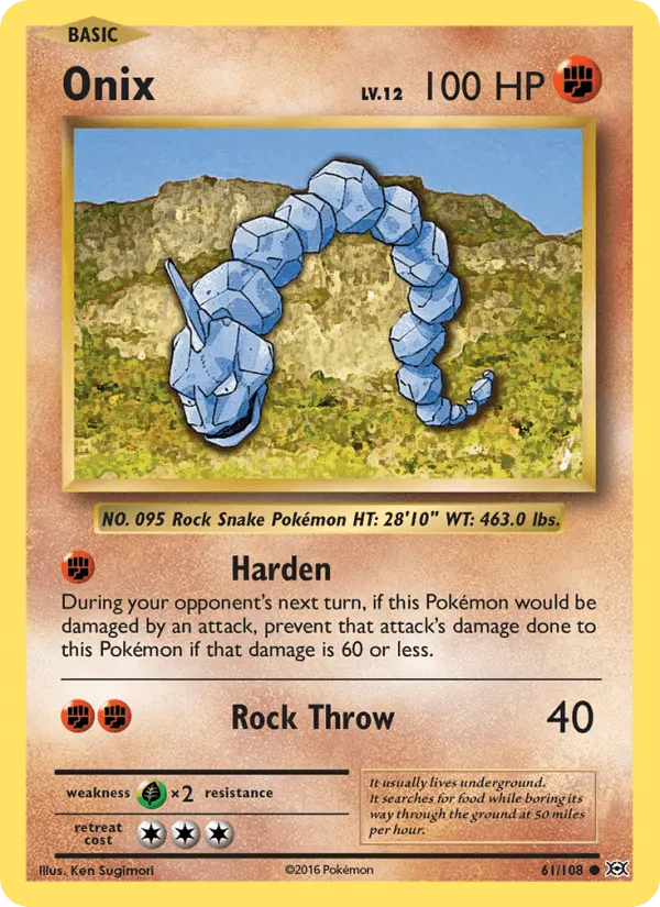 Carte Onix — Evolutions