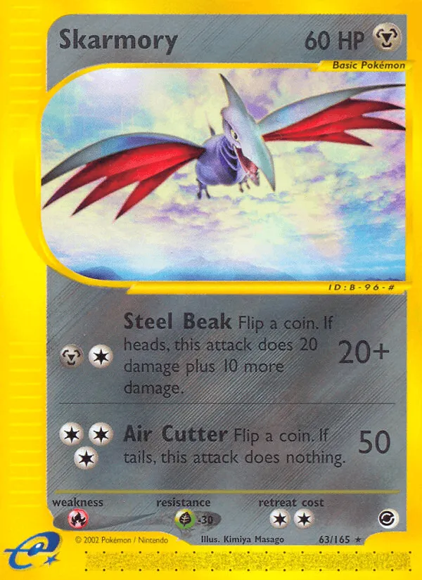 Carte Airmure — Expedition Base Set
