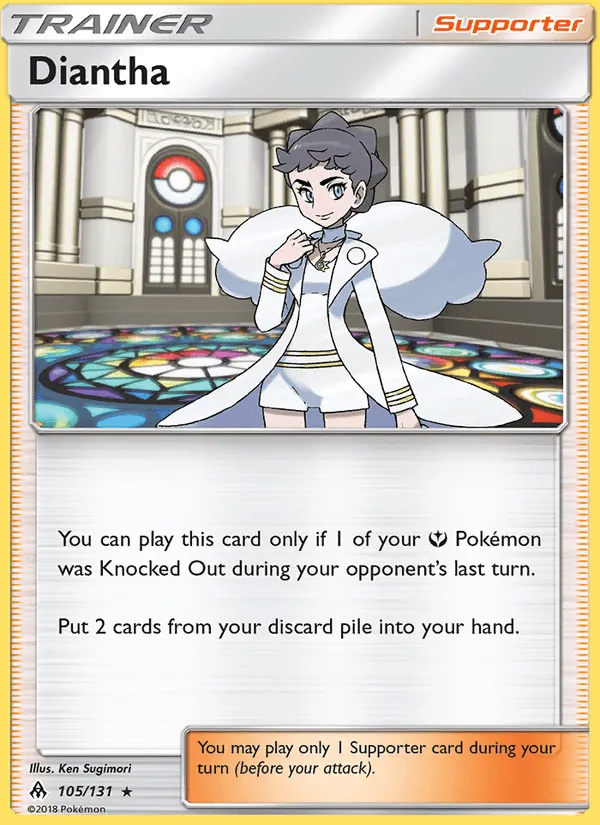 Carte Dianthéa — Forbidden Light