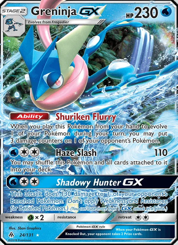 Carte Amphinobi GX — Forbidden Light