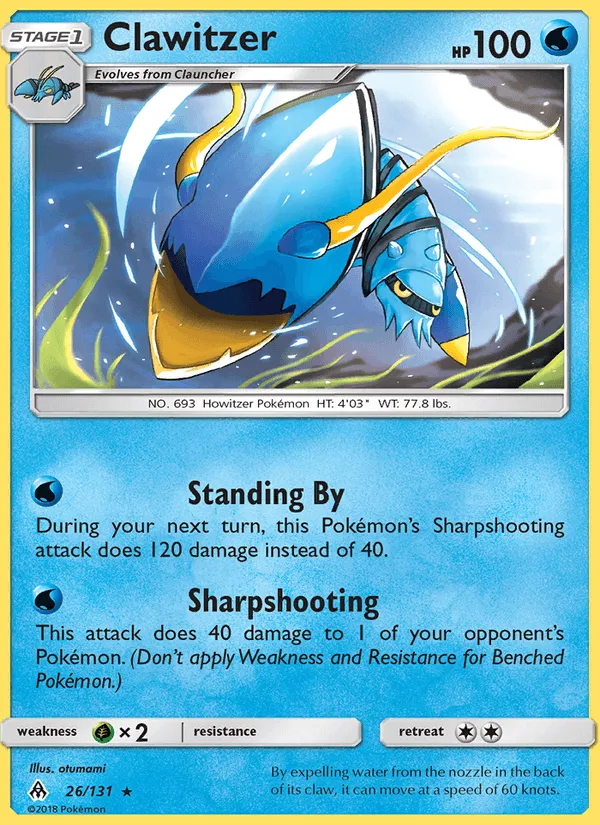 Carte Gamblast — Forbidden Light
