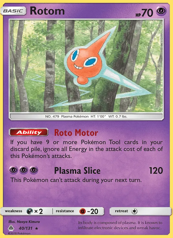 Carte Motisma — Forbidden Light