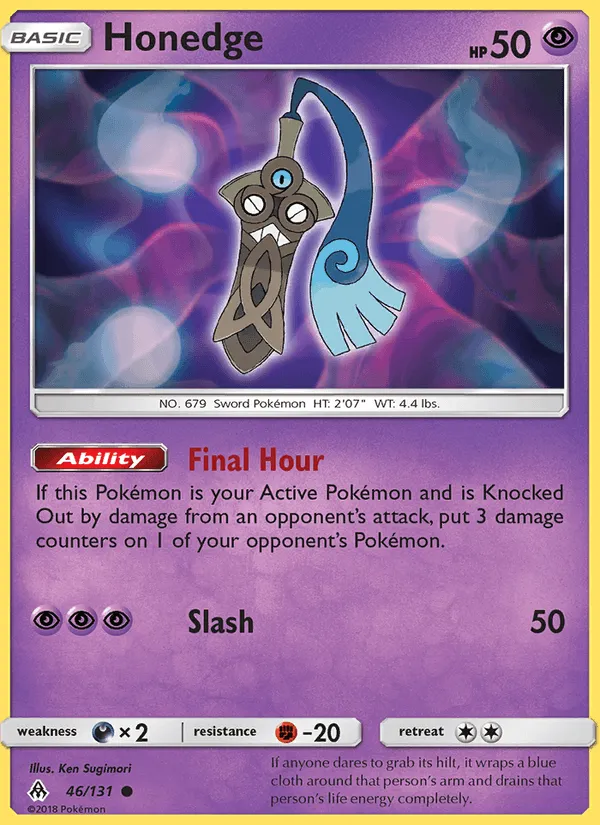 Carte Monorpale — Forbidden Light