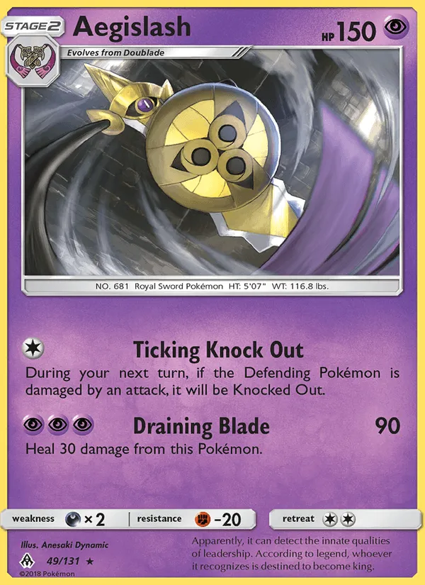 Carte Exagide — Forbidden Light