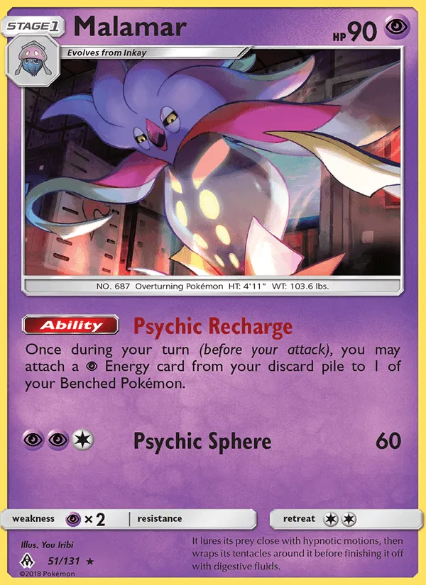 Carte Sepiatroce — Forbidden Light