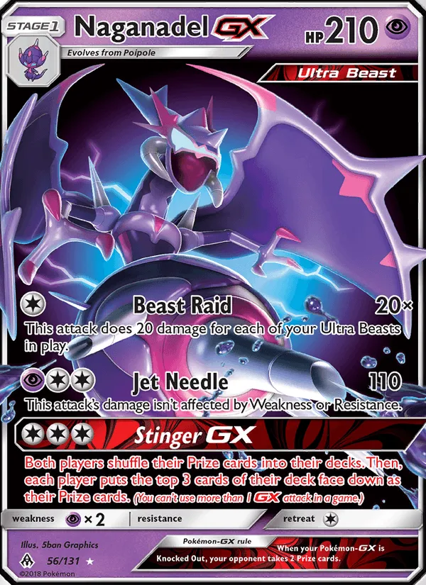 Carte Mandrillon GX — Forbidden Light