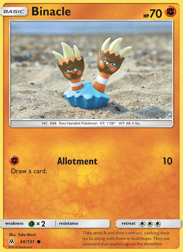 Carte Opermine — Forbidden Light