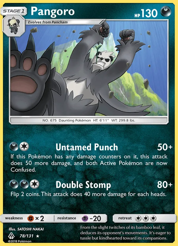 Carte Pandarbare — Forbidden Light