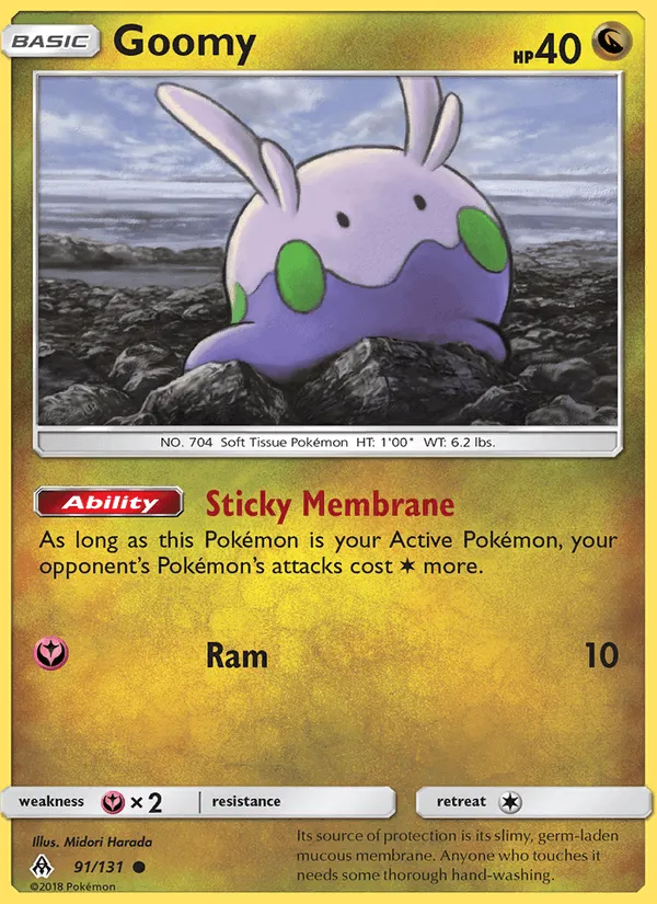 Carte Mucuscule — Forbidden Light